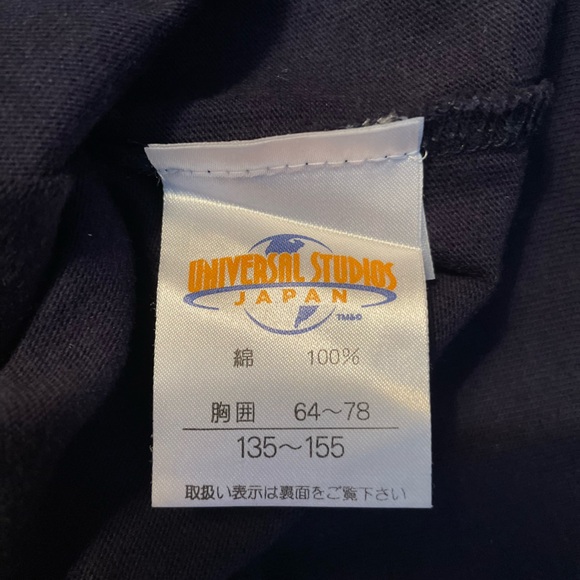 Universal Studios Japan Jaws Top - Picture 3 of 6